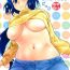 Sexcams Rinko-san to Okaerinasai Gokko- Gundam build fighters hentai Female Domination