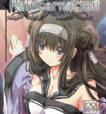 Blackcock Rinne Reincarnation- Sennen sensou aigis hentai Exgf