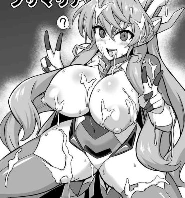 Abg Saimin Zecchou Buza Maria- Senki zesshou symphogear hentai Sloppy