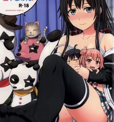 Amador Sanrenkyuu wa Asa made Nama Yukinon.- Yahari ore no seishun love come wa machigatteiru hentai Realitykings