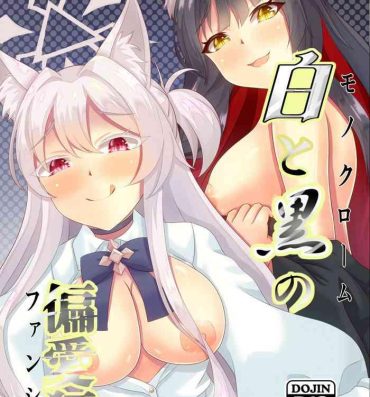 Girl Shiro to kuro no hen’ai kyō- Blue archive hentai Flaca