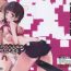 Amatur Porn Sister Dance 2 Ore no Kanojo to Imouto ga Seiteki Sugiru- Sword art online hentai Bunda Grande