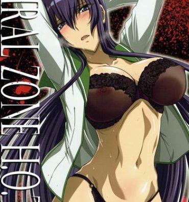 Porn Star SPIRAL ZONE H.O.T.D- Highschool of the dead hentai Com