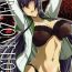 Porn Star SPIRAL ZONE H.O.T.D- Highschool of the dead hentai Com