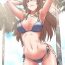 Big Ass The Girls’ Nest | HELL'S HAREM Ch.1-2 Redbone