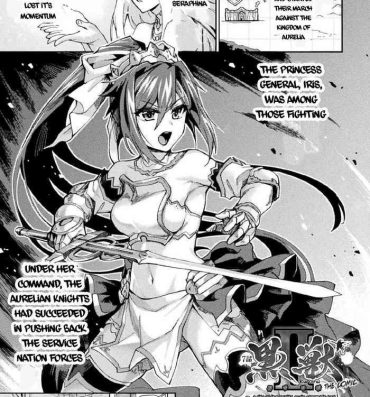 Closeups [Tsukitokage] Kuroinu II ~Inyoku ni Somaru Haitoku no Miyako, Futatabi~ THE COMIC Chapter 7 (Kukkoro Heroines Vol. 9) [English] [Decensored] (Klub Kemoner) [Digital]- Kuroinu kedakaki seijo wa hakudaku ni somaru hentai Marido