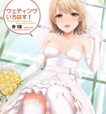 Pay Wedding Irohasu!- Yahari ore no seishun love come wa machigatteiru hentai Pov Sex