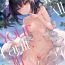 Public Nudity Zenbu Kimi no Sei da. III | It's All Your Fault. III- Original hentai Cocks