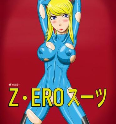 Pure18 zero suit- Metroid hentai Hot Girls Getting Fucked