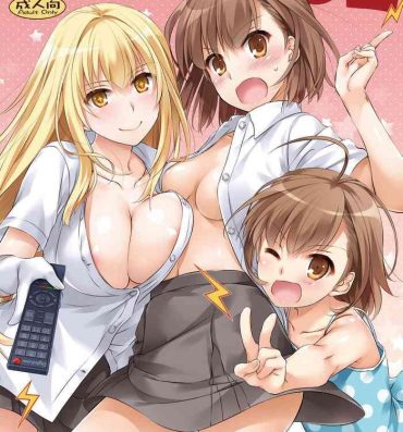 Shemale Porn DL – Toaru Soushuuhen 02- Toaru majutsu no index | a certain magical index hentai Toaru kagaku no railgun | a certain scientific railgun hentai Breast