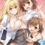 Shemale Porn DL – Toaru Soushuuhen 02- Toaru majutsu no index | a certain magical index hentai Toaru kagaku no railgun | a certain scientific railgun hentai Breast