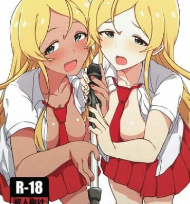 Teenager AROMA DUET- The idolmaster hentai Step Fantasy