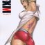 Assgape FFXM- Final fantasy xii hentai Blows