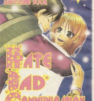 Girl Fucked Hard Hate Bad Communication- One piece hentai Ffm