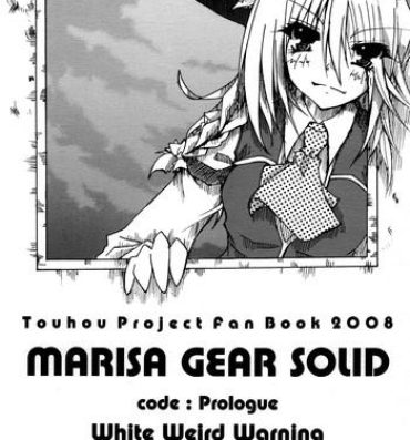 Foot MARISA GEAR SOLID White Weird Warning- Touhou project hentai Pendeja