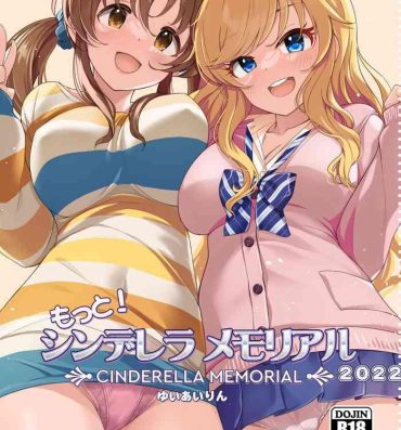 Black Cock Motto! Cinderella Memorial 2022- The idolmaster hentai Reality Porn