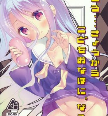 Sextape "Shiro… Kyou kara Kodomo Onaho ni, Naru"- No game no life hentai Girlnextdoor