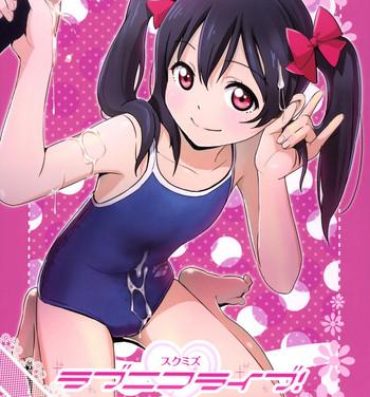 Cosplay Sukumizu Love Nico Live!- Love live hentai Teenies