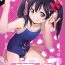 Cosplay Sukumizu Love Nico Live!- Love live hentai Teenies