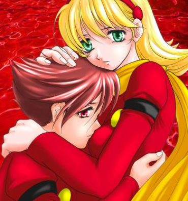 Cavala Baby alone- Cyborg 009 hentai Tetona