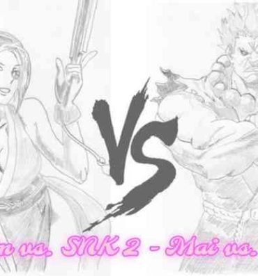 Natural Capcom vs. SNK 2 – Mai vs. Gouki- Street fighter hentai King of fighters hentai Fatal fury | garou densetsu hentai Femboy