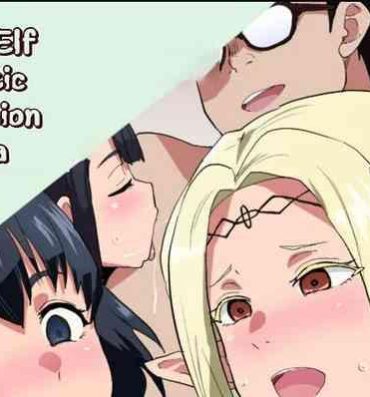 Puta Edomae Elf Saimin Ochi Manga  | Otaku Elf Hypnotic Corruption Manga- Edomae elf hentai Ecchi