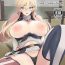 Girl Fucked Hard Iowa no Erohon – Iowa Hentai Manga- Kantai collection hentai Verification