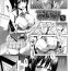 Lesbo [Michiking] Kinyoku-bu ~Joseito-tachi ni Choukyousei Kyouiku Jisshuu~ Ch. 1-3 Cum Swallow