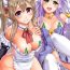 Farting Outbreak Harem- Outbreak company hentai Esposa