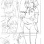 Viet Unfinished Comic- Fate grand order hentai Naked Women Fucking