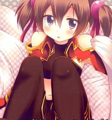 Punjabi Silica chan kawaii β2- Sword art online hentai Costume