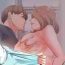 Chica 家教老師 1-37 官方中文（連載中） Flashing