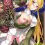 Hot Girl Fucking 2D Comic Magazine Orc no Tame no Onna Kishi Taisaku Manual Passion