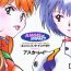 Sloppy Blow Job ANGELic IMPACT NUMBER 03 – Asuka VS Rei Hen- Neon genesis evangelion hentai Cuzinho