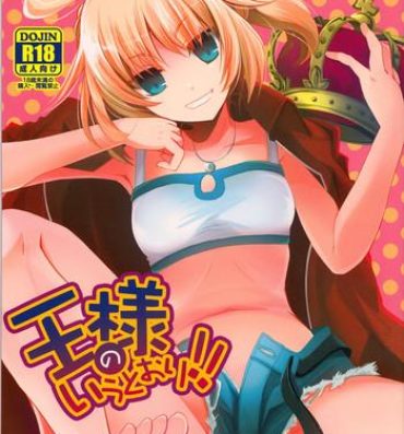 Gaypawn Ousama no Iu Toori!- Fate apocrypha hentai Spain
