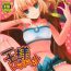 Gaypawn Ousama no Iu Toori!- Fate apocrypha hentai Spain