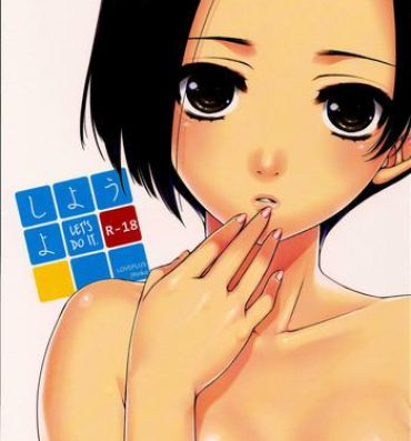 Family Sex Shiyouyo- Love plus hentai Prostituta
