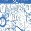 Sofa Virgin Queen Summary Ch. 1-50- Original hentai Petite Porn