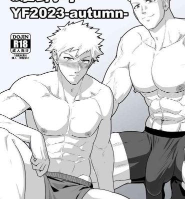 Gay Blondhair Onabe Hon YF2023- Bleach hentai Ass Fetish