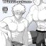 Gay Blondhair Onabe Hon YF2023- Bleach hentai Ass Fetish