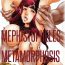 Nudist [Aoi Hitori, Izayoi Seishin, Yamasaki Masato] Metamorphose ~Celeb Zuma no Seien~ Ch. 1-4 [English] [R-IC] Pene
