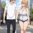 Glam Asuna Family 1- Sword art online hentai Branquinha