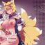 Bed Ayakashi Milky- Touhou project hentai Monstercock