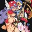 Stream Boukensha-tachi no Ori- Dragon quest iii hentai Mature