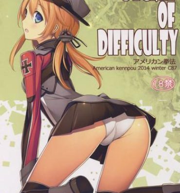 Oldvsyoung DEGREE OF DIFFICULTY- Kantai collection hentai Boots