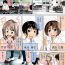 Best Doukyuusei de Shinyuu no Joshi wa Kichiku na Yuukaihan Por