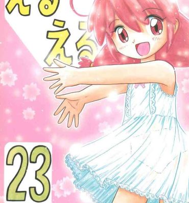 Movies EruEru 23- Tales of symphonia hentai Ojamajo doremi | magical doremi hentai Eureka 7 | eureka seven hentai Keroro gunsou | sgt. frog hentai Fushigiboshi no futagohime | twin princesses of the wonder planet hentai Ball Licking