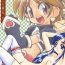 Delicia Futari wa Itsumo Isshoni ne, to- Pretty cure hentai Blackdick