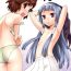 Cosplay Hannugi- Kannagi hentai Gostosa