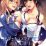 Dress Hishokan Soudatsusen Kakko Kari- Kantai collection hentai Gayemo